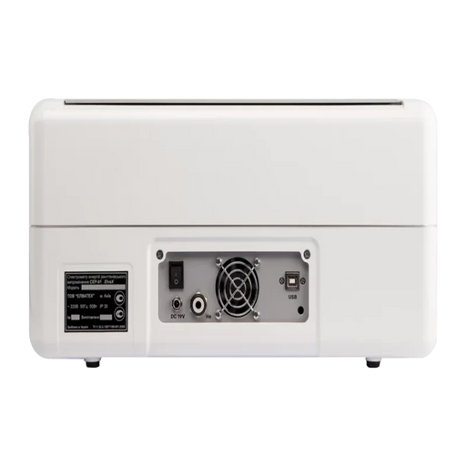 Elvatech Xbasic