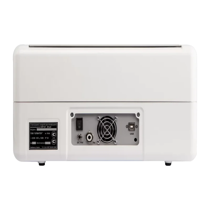Elvatech Xbasic