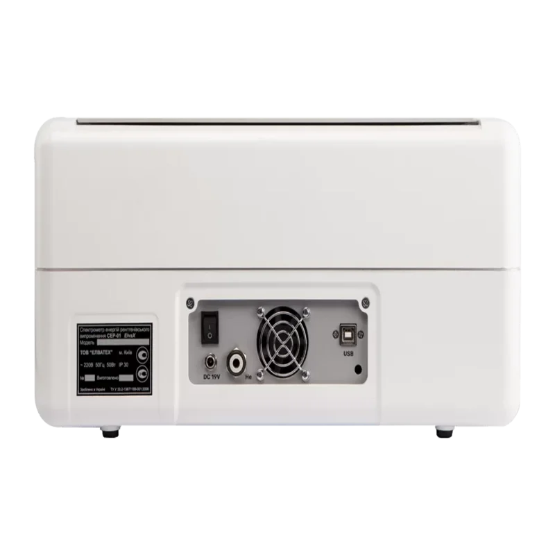 Elvatech Xbasic